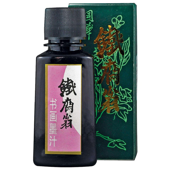 Sumi ink – Keiyosa